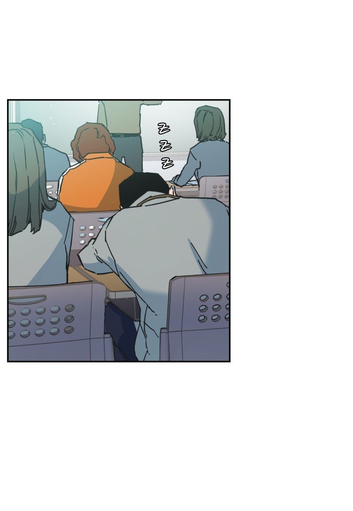 Read Teenage Mercenary ENGLISH Manga Online