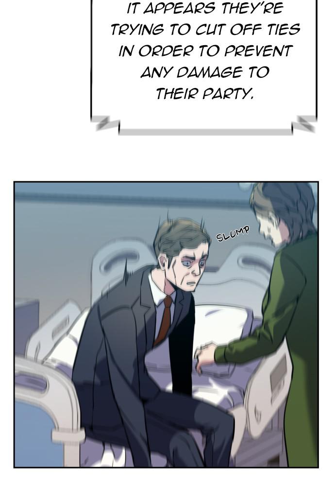 Read Teenage Mercenary ENGLISH Manga Online