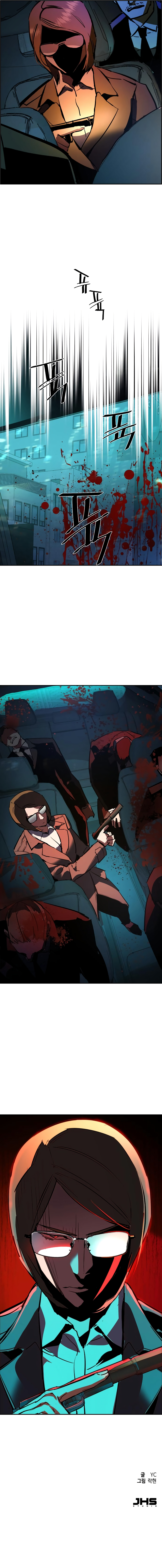 Read Teenage Mercenary ENGLISH Manga Online