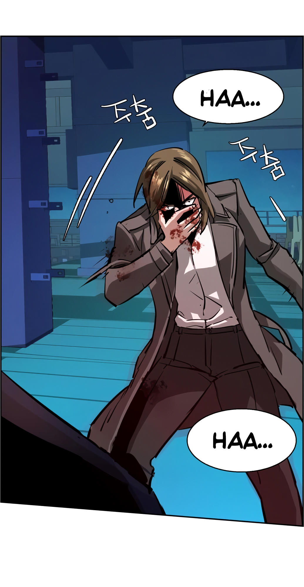 Read Teenage Mercenary ENGLISH Manga Online