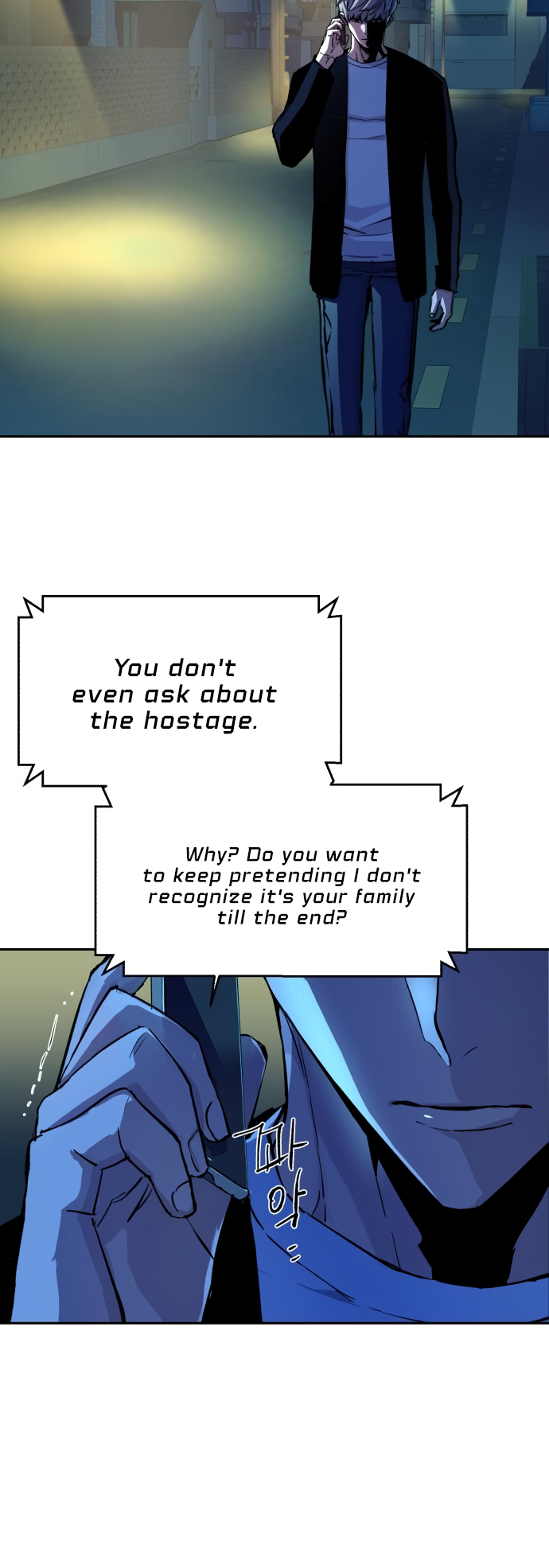 Read Teenage Mercenary ENGLISH Manga Online