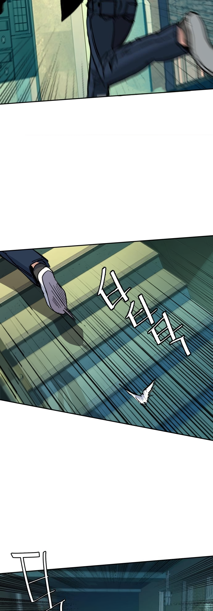 Read Teenage Mercenary ENGLISH Manga Online