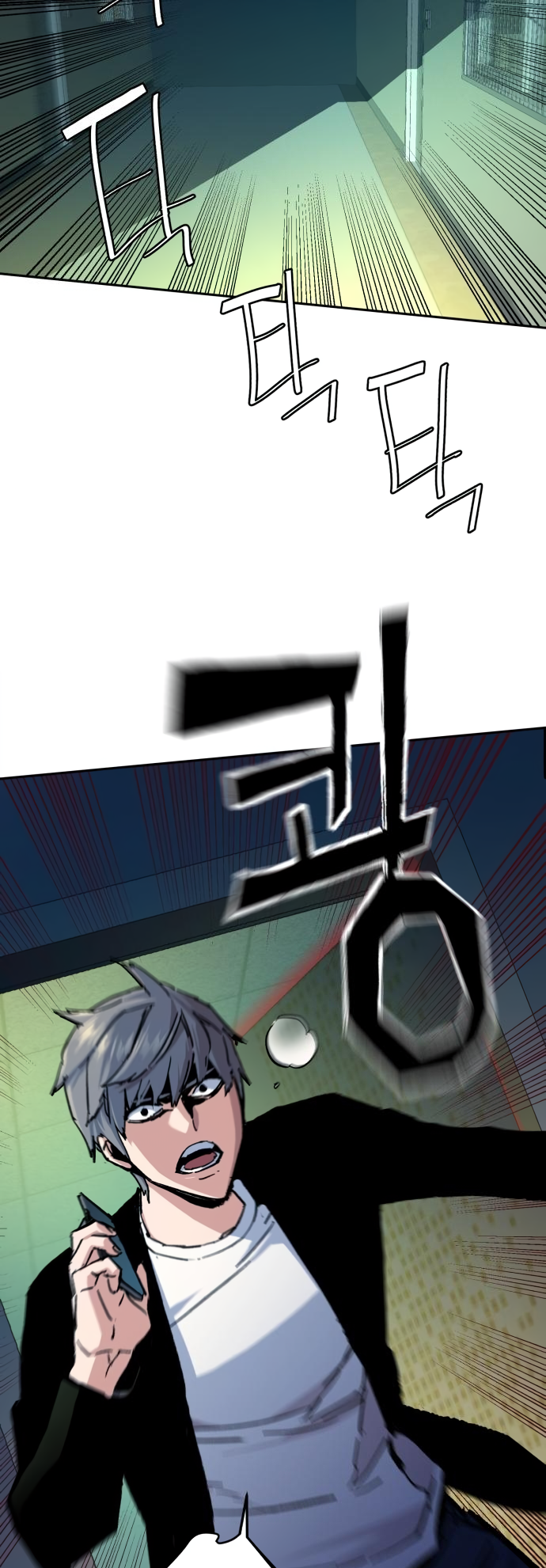 Read Teenage Mercenary ENGLISH Manga Online