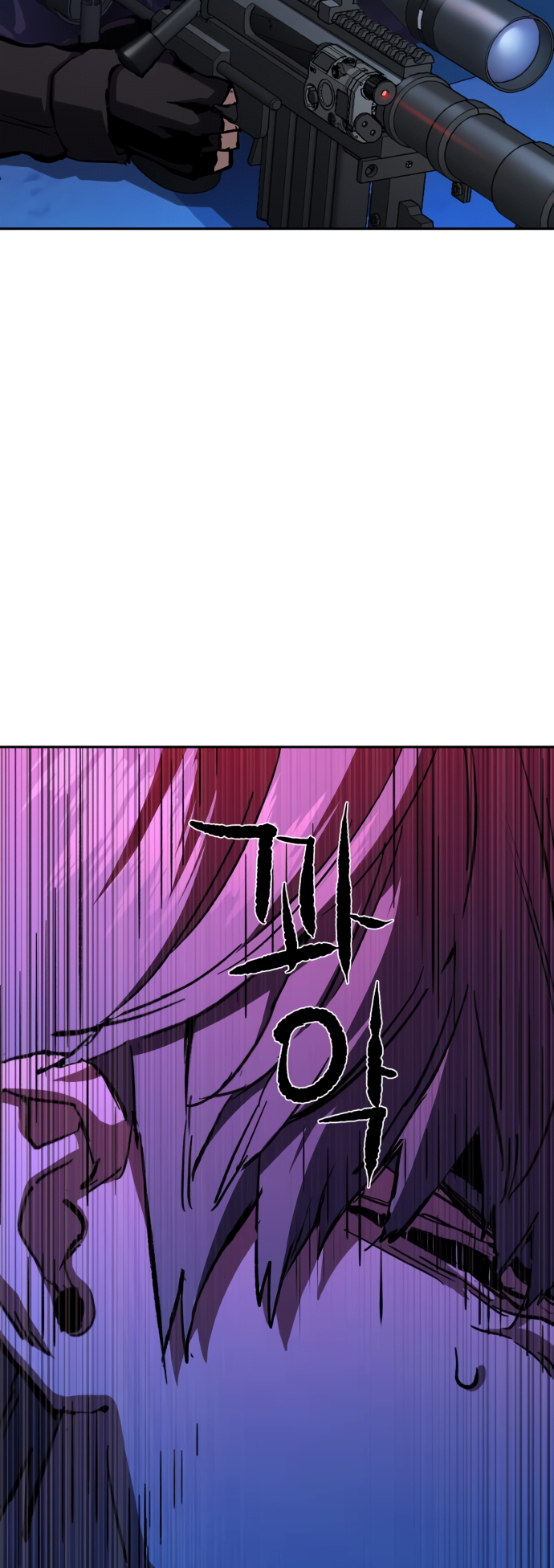 Read Teenage Mercenary ENGLISH Manga Online