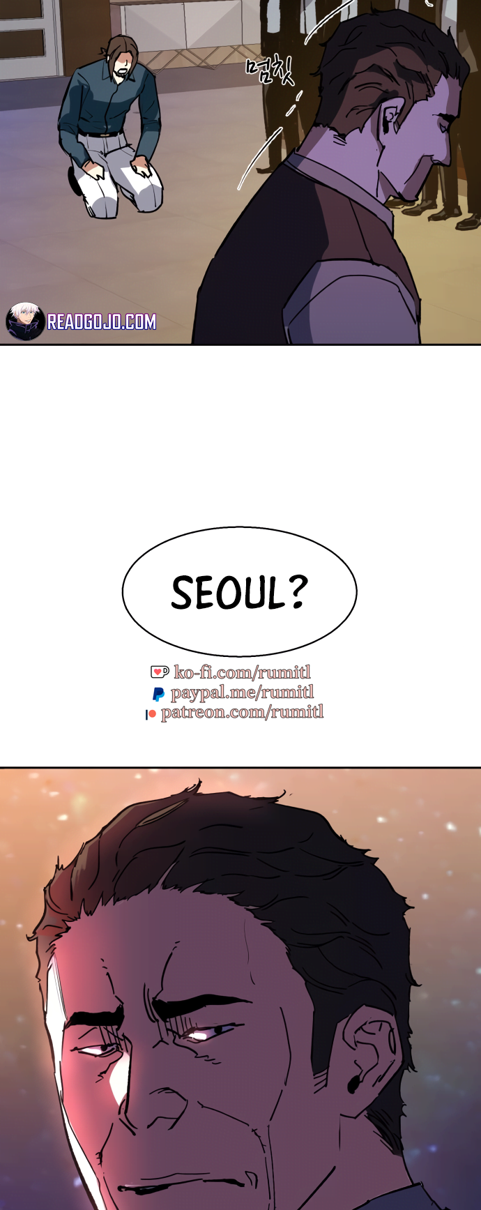 Read Teenage Mercenary ENGLISH Manga Online