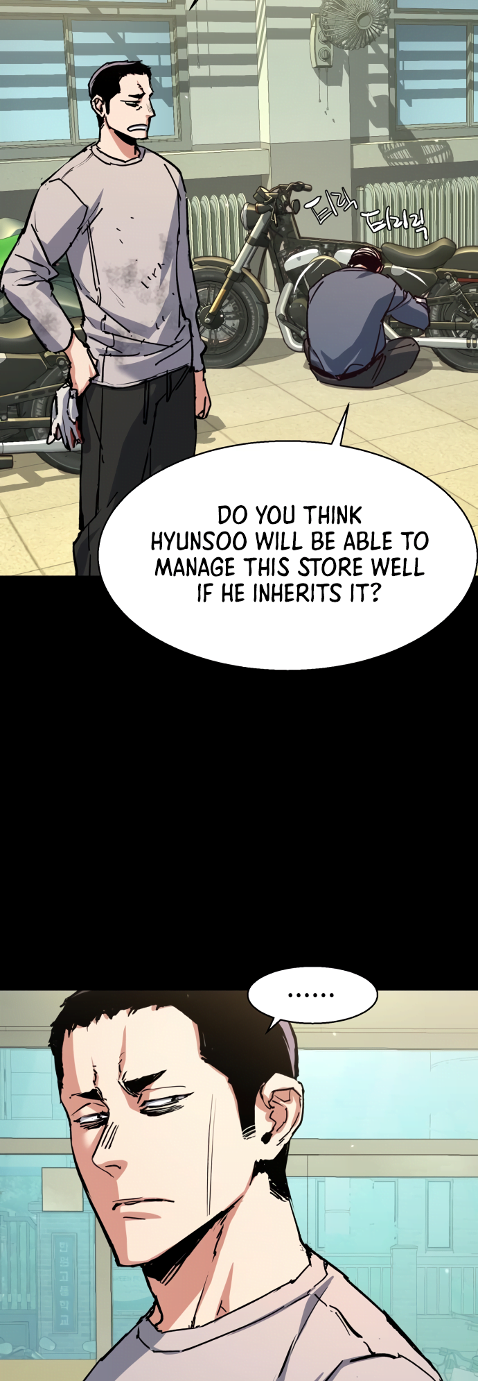 Read Teenage Mercenary ENGLISH Manga Online