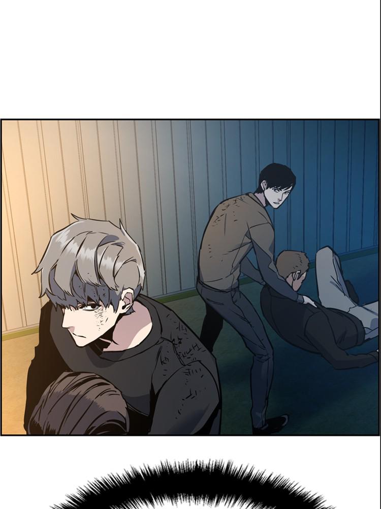 Read Teenage Mercenary ENGLISH Manga Online