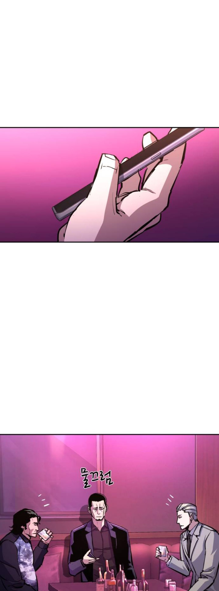 Read Teenage Mercenary ENGLISH Manga Online