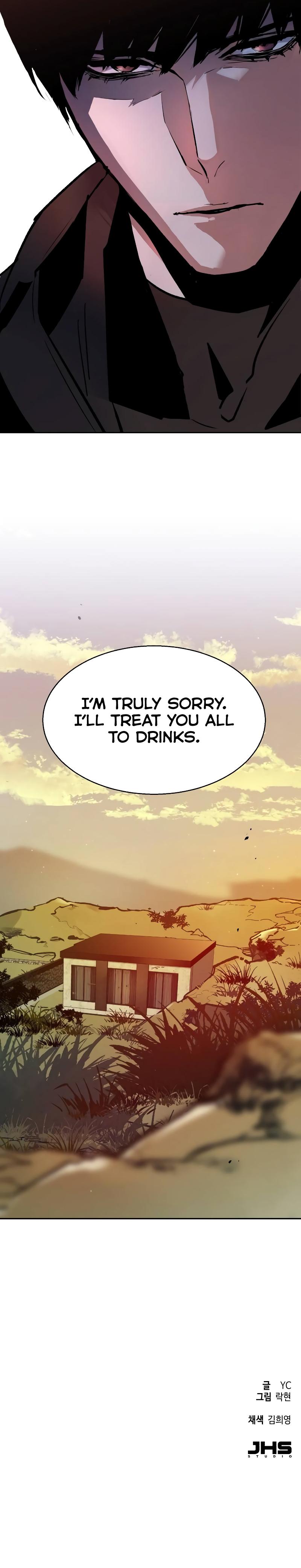 Read Teenage Mercenary ENGLISH Manga Online