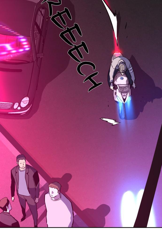 Read Teenage Mercenary ENGLISH Manga Online