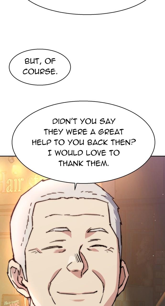 Read Teenage Mercenary ENGLISH Manga Online