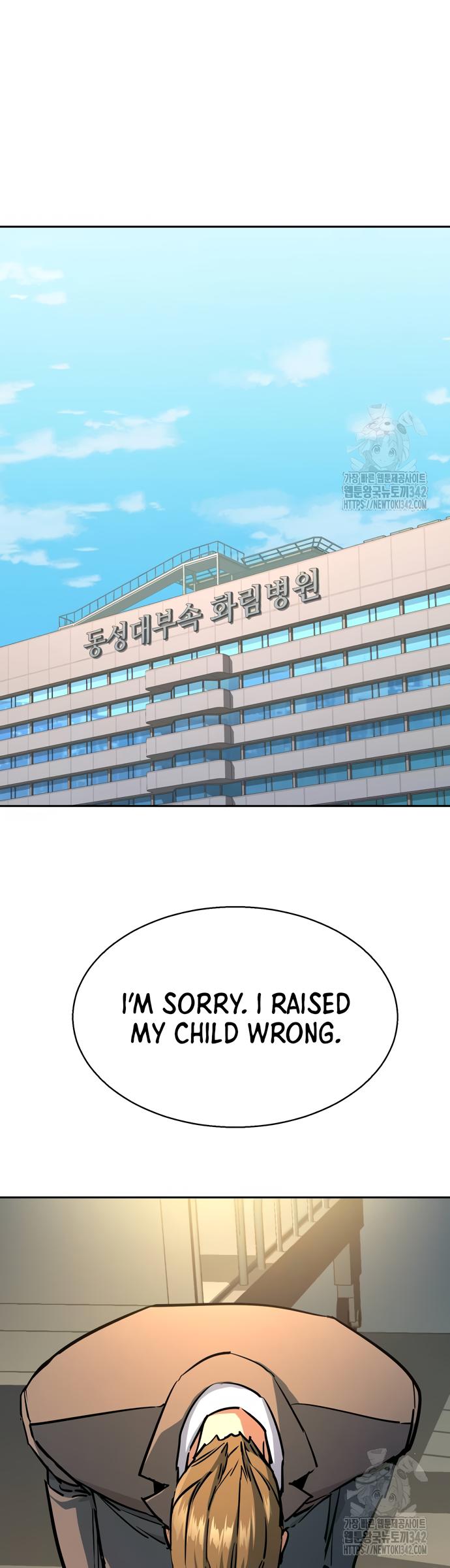 Read Teenage Mercenary ENGLISH Manga Online