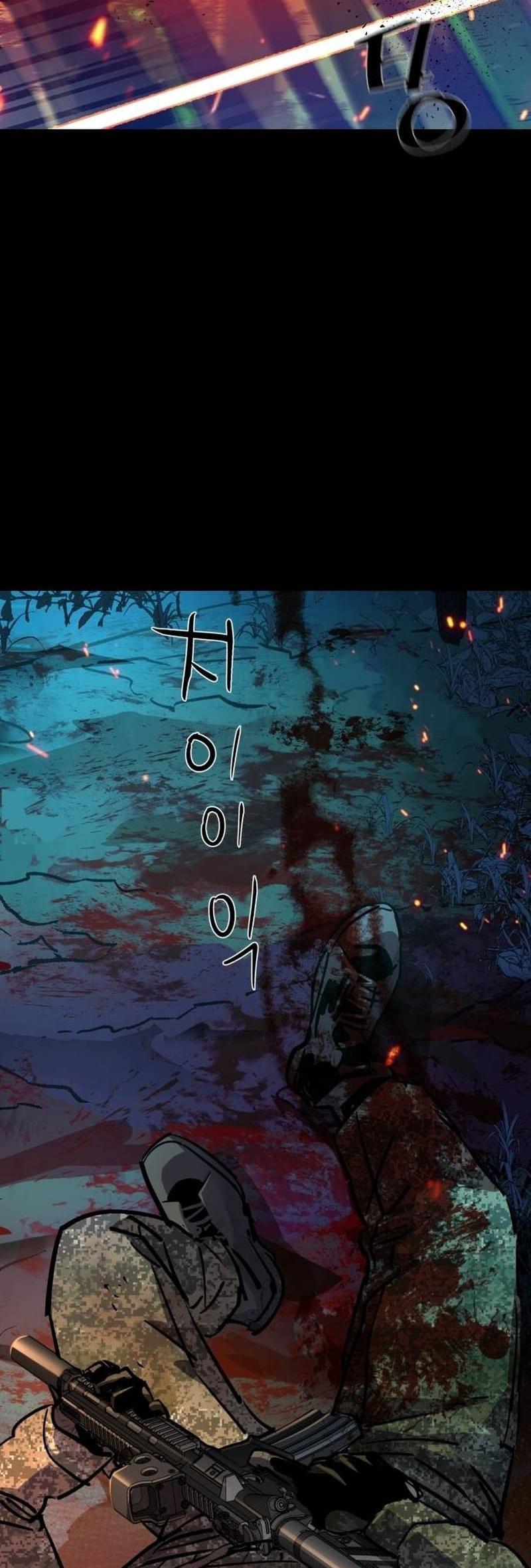 Read Teenage Mercenary ENGLISH Manga Online