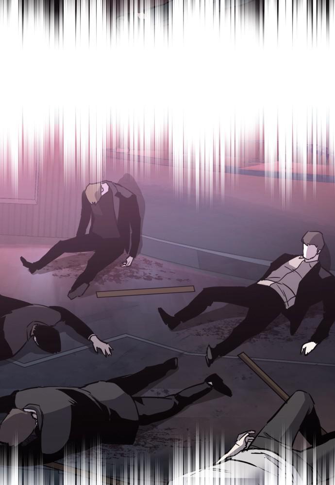 Read Teenage Mercenary ENGLISH Manga Online