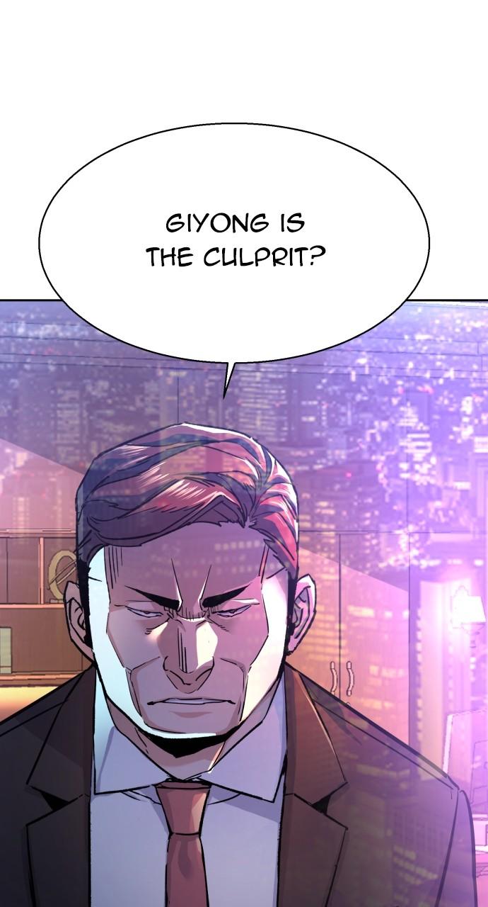 Read Teenage Mercenary ENGLISH Manga Online