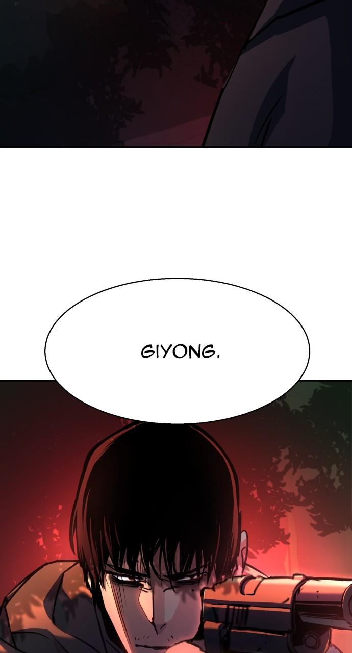 Read Teenage Mercenary ENGLISH Manga Online