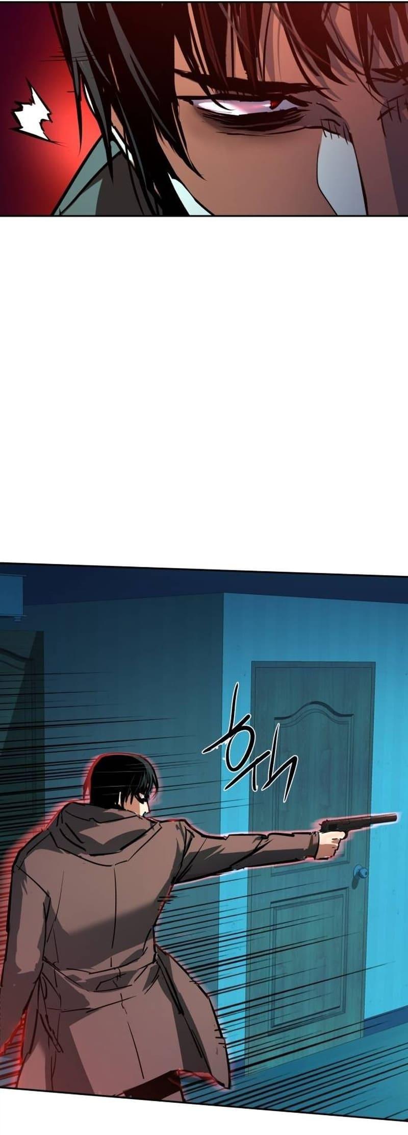 Read Teenage Mercenary ENGLISH Manga Online