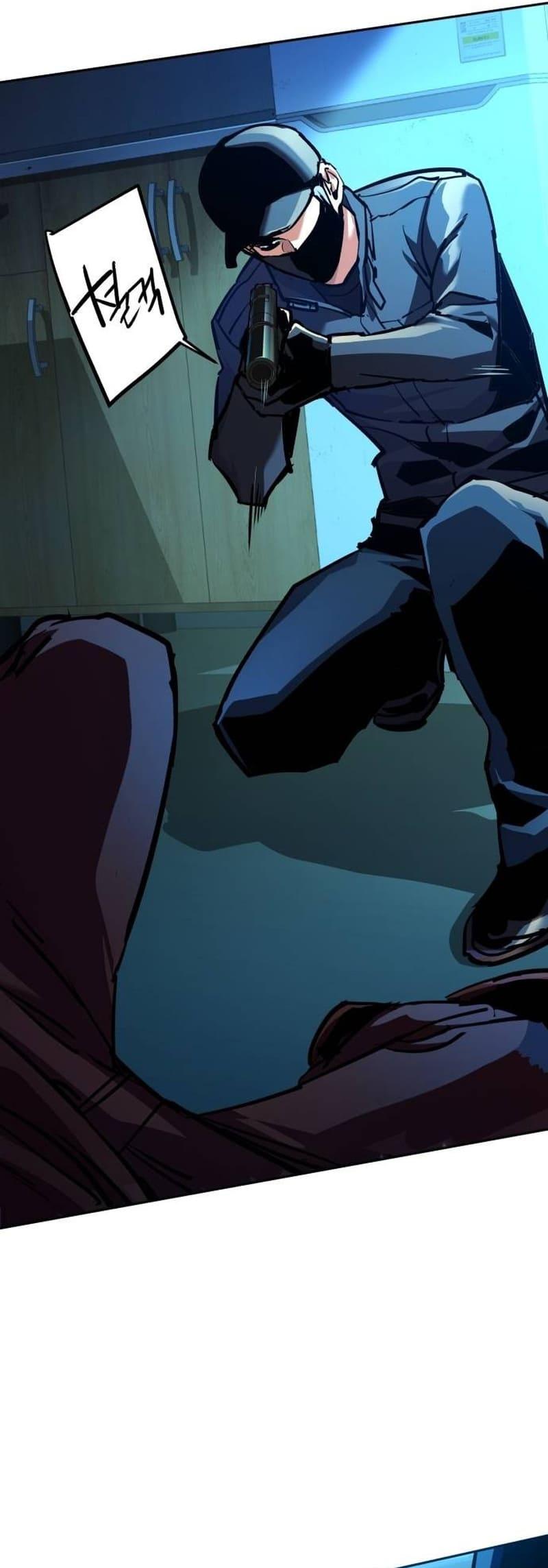 Read Teenage Mercenary ENGLISH Manga Online