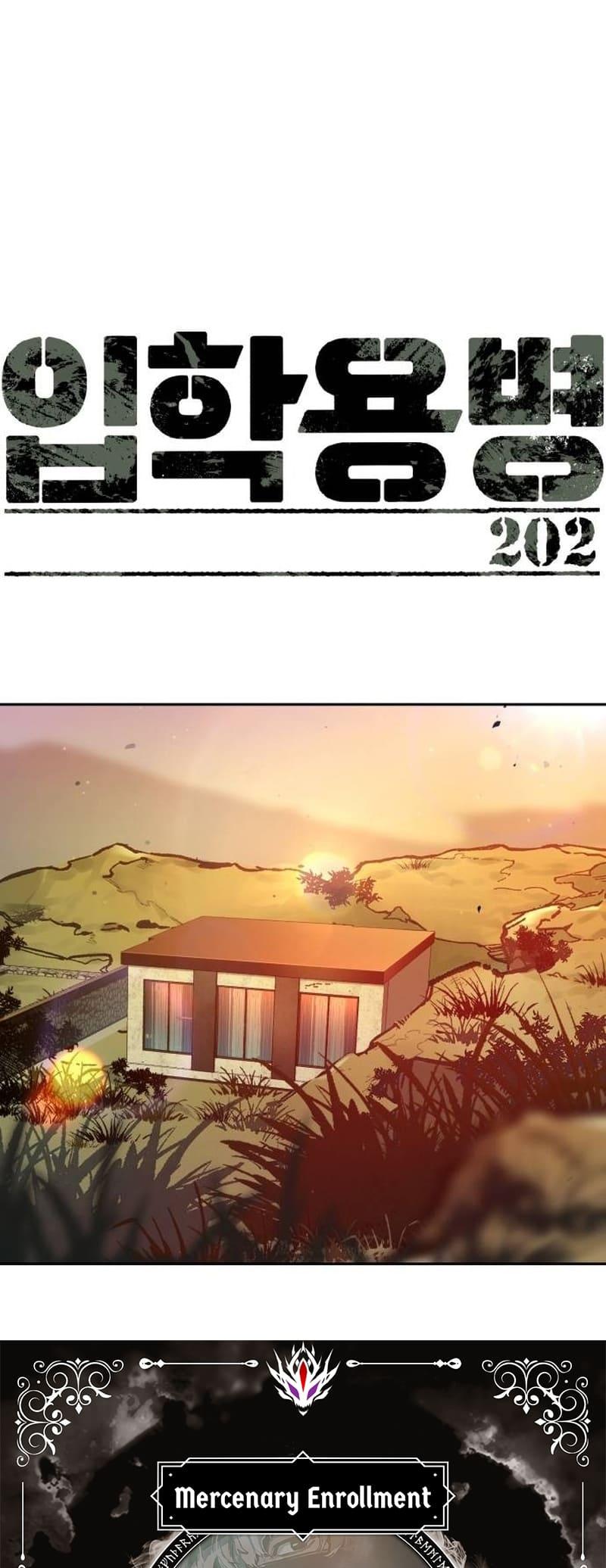 Read Teenage Mercenary ENGLISH Manga Online