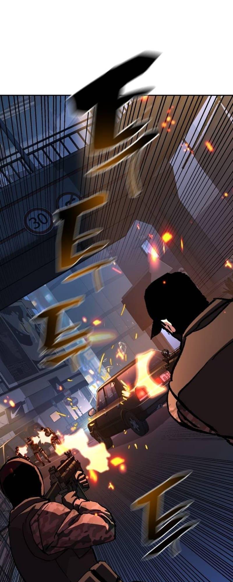 Read Teenage Mercenary ENGLISH Manga Online