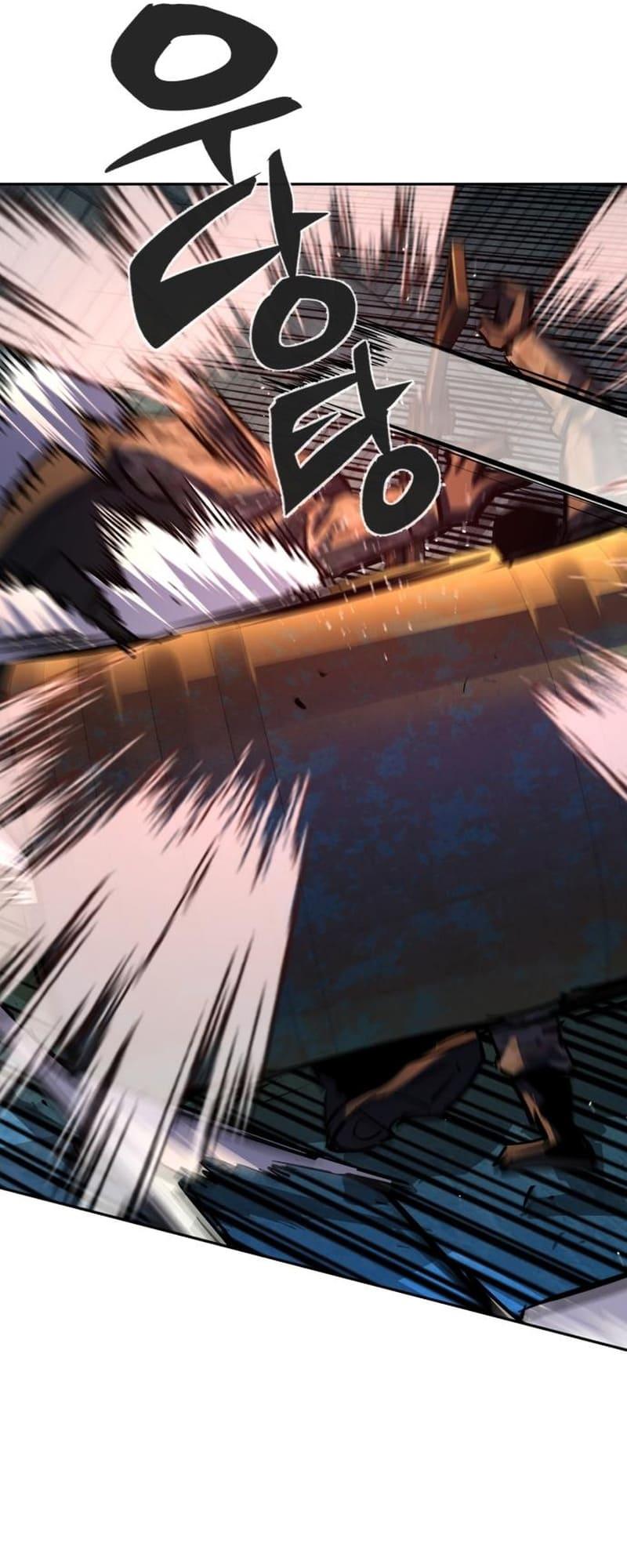 Read Teenage Mercenary ENGLISH Manga Online