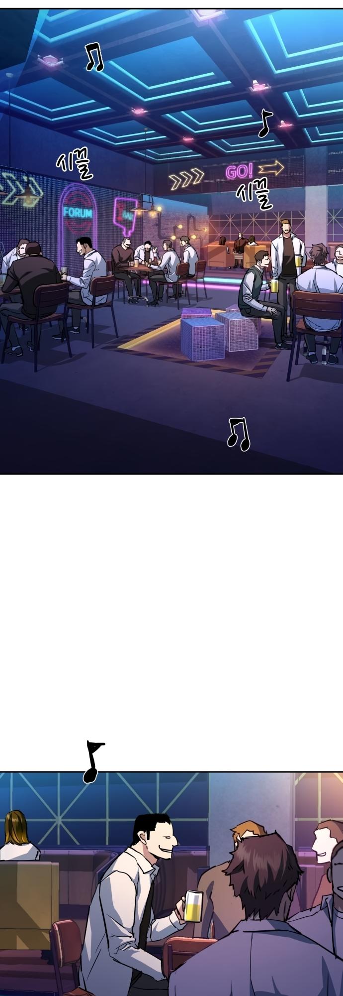 Read Teenage Mercenary ENGLISH Manga Online