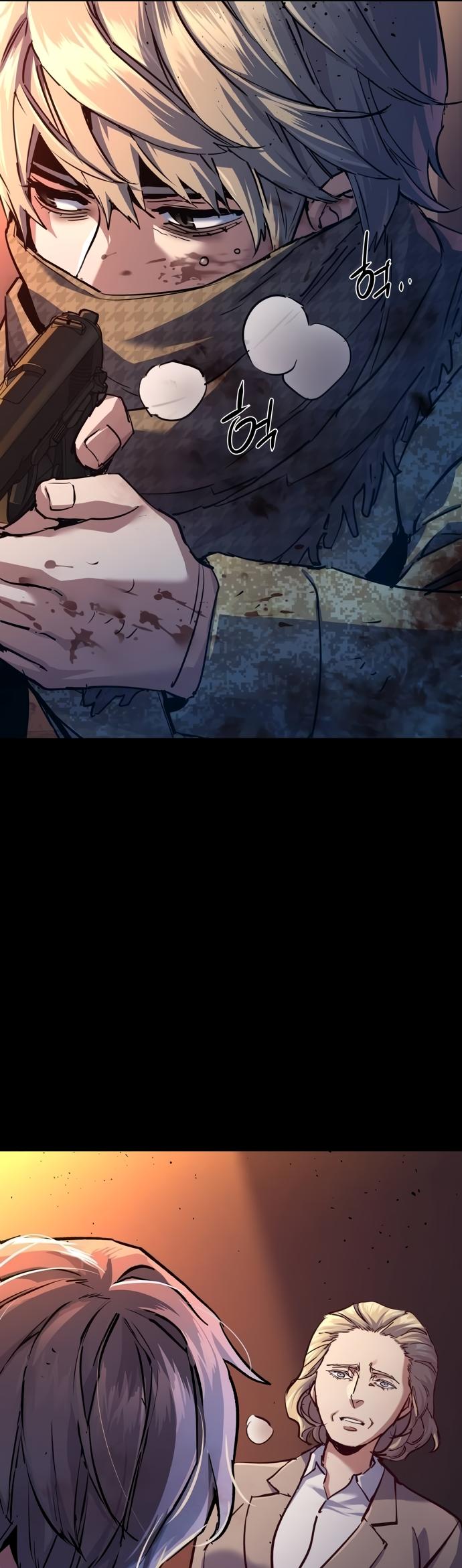 Read Teenage Mercenary ENGLISH Manga Online