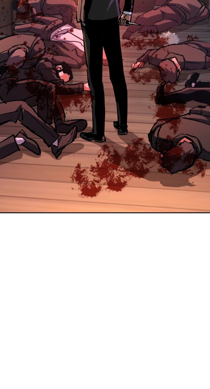 Read Teenage Mercenary ENGLISH Manga Online