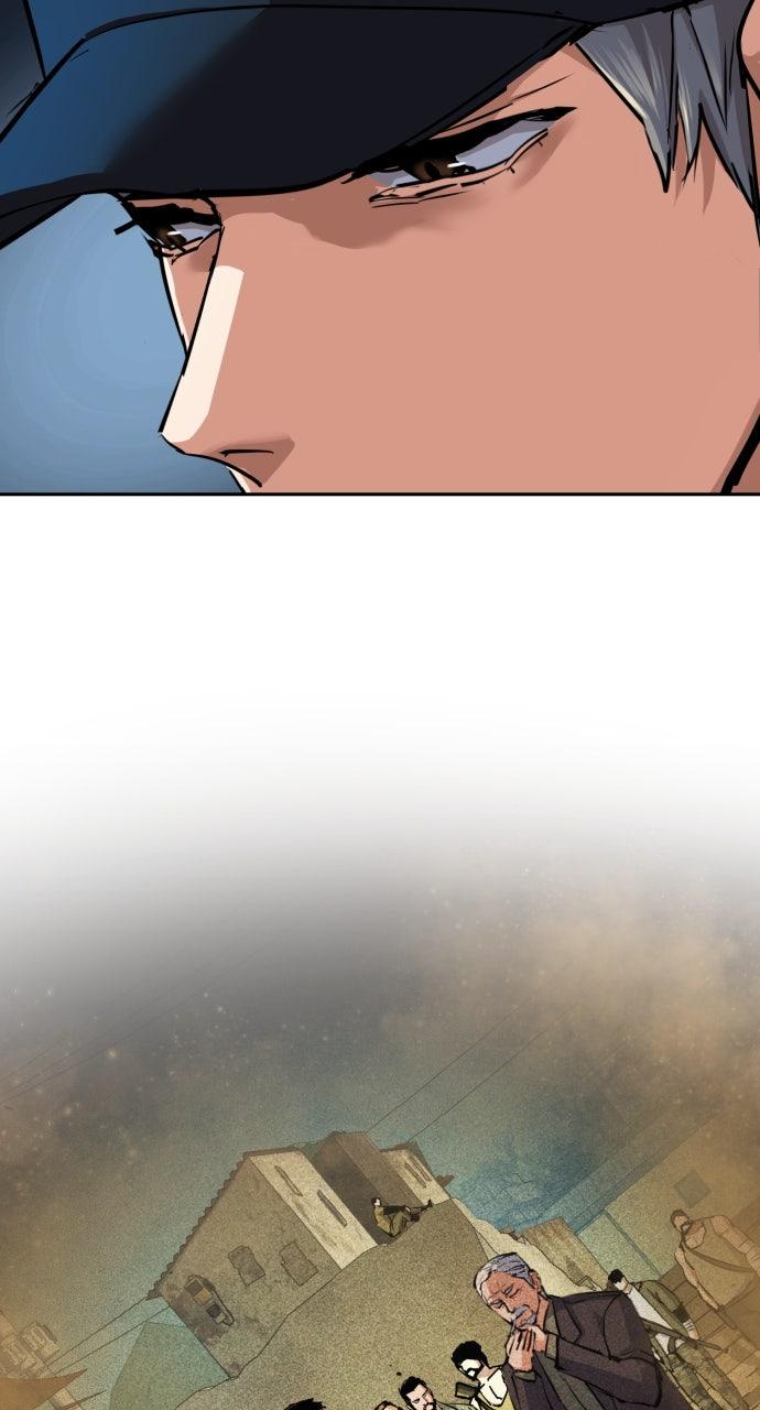 Read Teenage Mercenary ENGLISH Manga Online