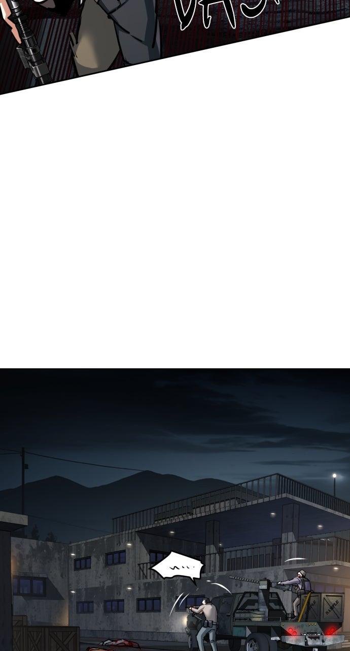 Read Teenage Mercenary ENGLISH Manga Online