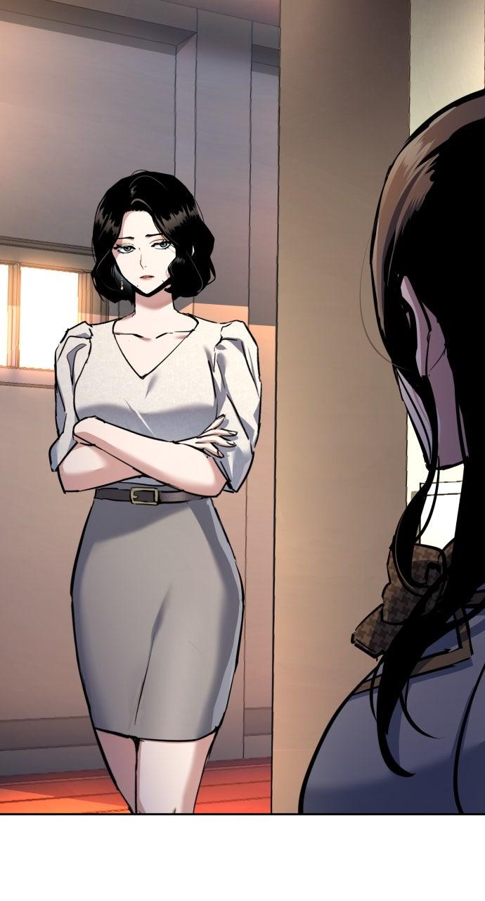 Read Teenage Mercenary ENGLISH Manga Online