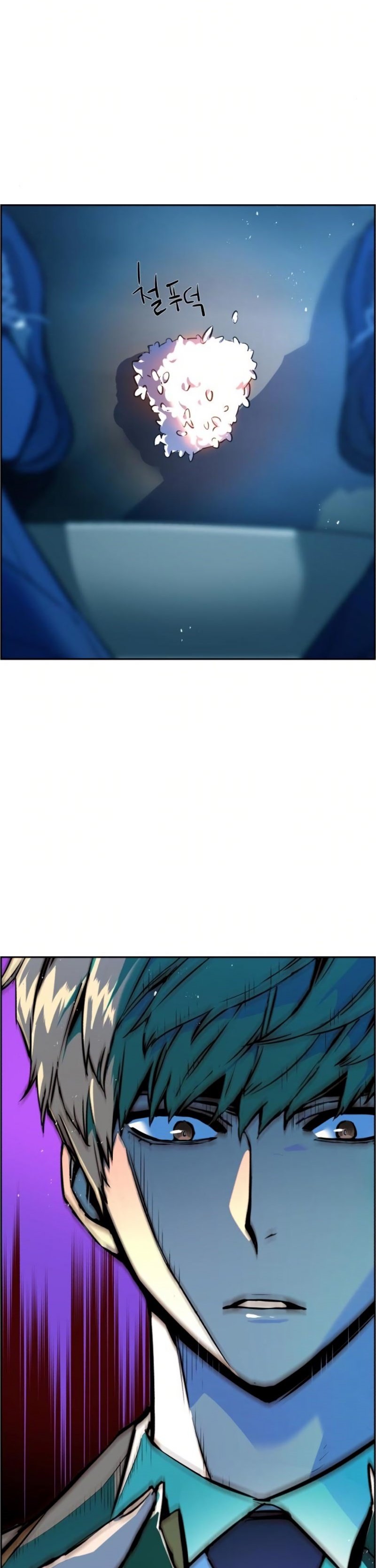 Read Teenage Mercenary ENGLISH Manga Online