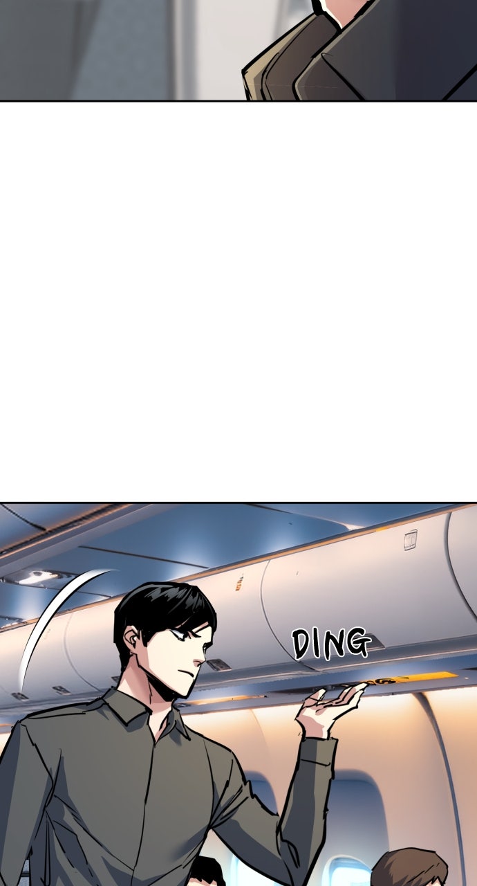 Read Teenage Mercenary ENGLISH Manga Online