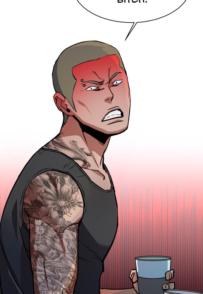 Read Teenage Mercenary ENGLISH Manga Online