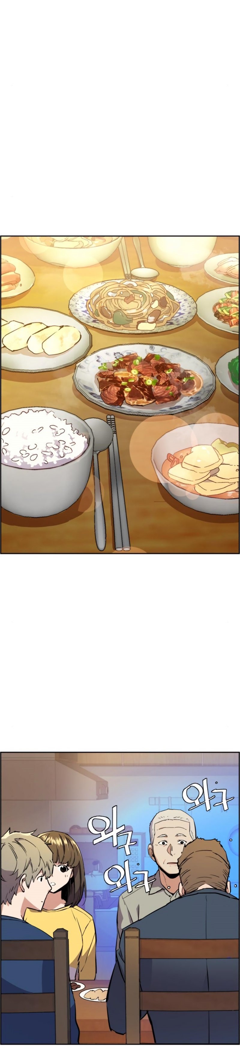 Read Teenage Mercenary ENGLISH Manga Online