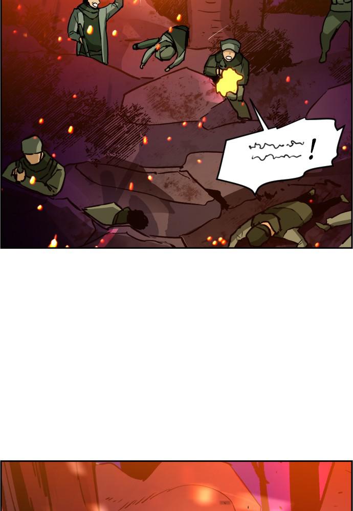 Read Teenage Mercenary ENGLISH Manga Online