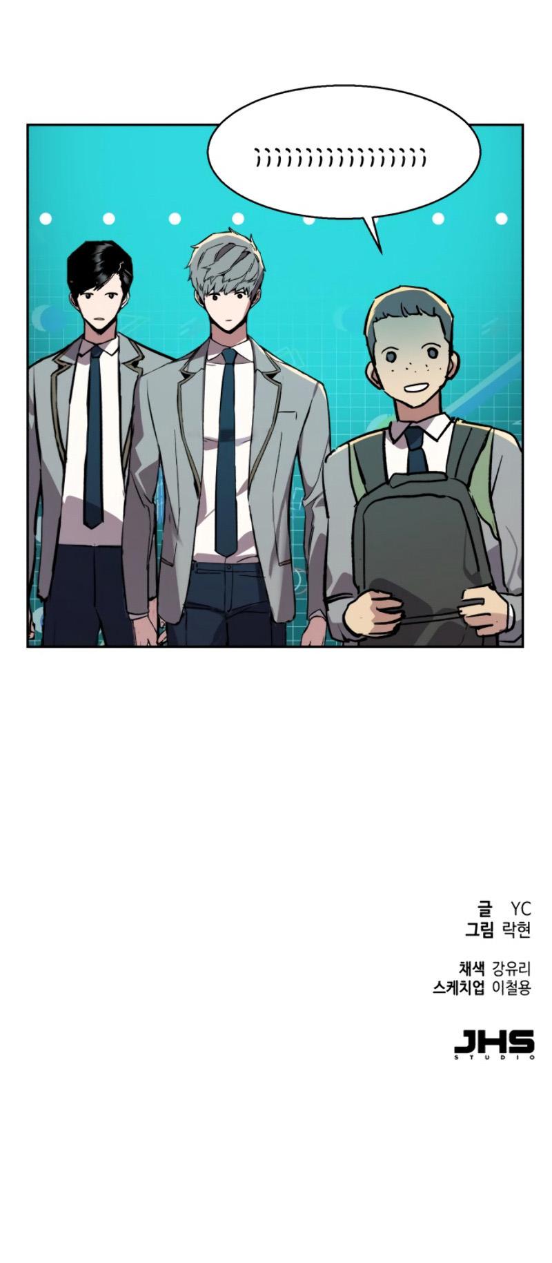 Read Teenage Mercenary ENGLISH Manga Online