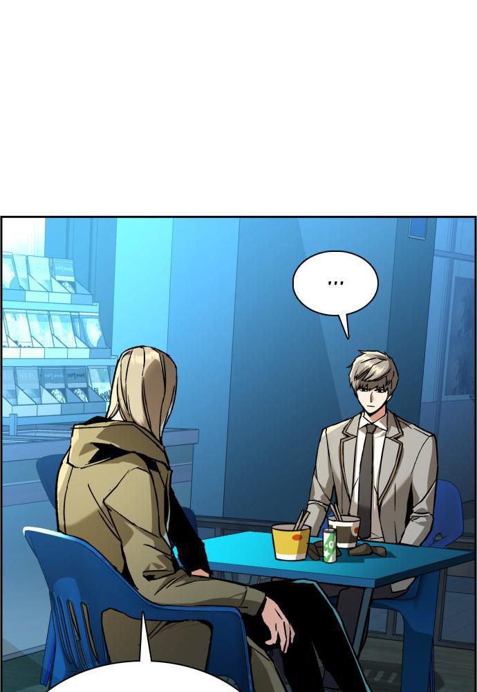 Read Teenage Mercenary ENGLISH Manga Online