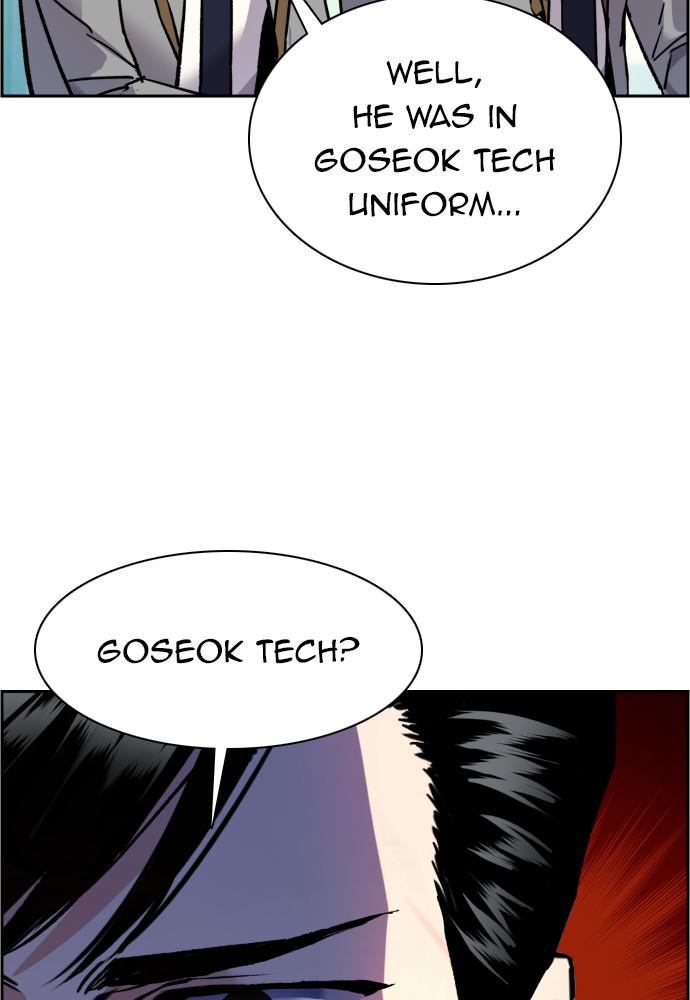 Read Teenage Mercenary ENGLISH Manga Online