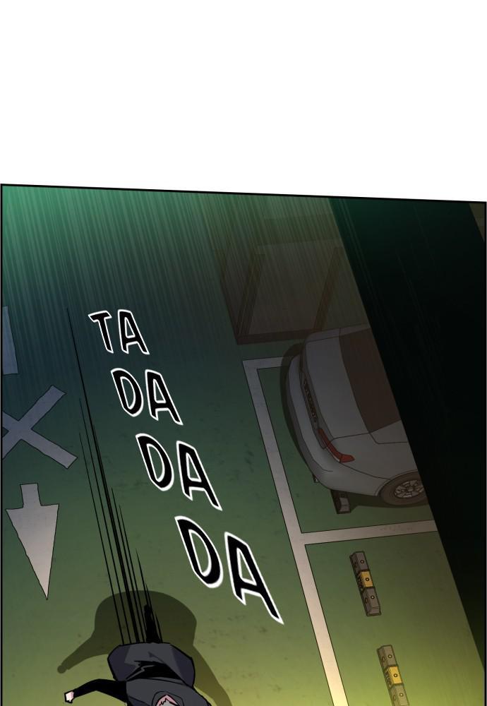 Read Teenage Mercenary ENGLISH Manga Online