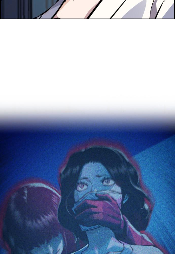 Read Teenage Mercenary ENGLISH Manga Online