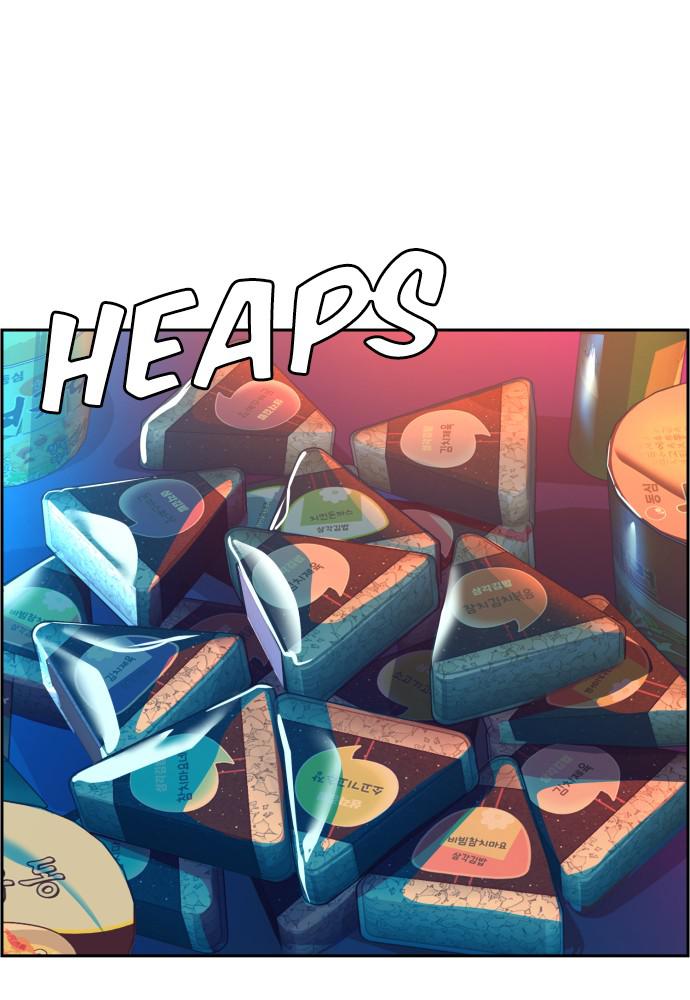 Read Teenage Mercenary ENGLISH Manga Online