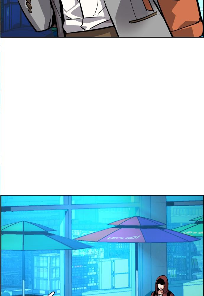 Read Teenage Mercenary ENGLISH Manga Online