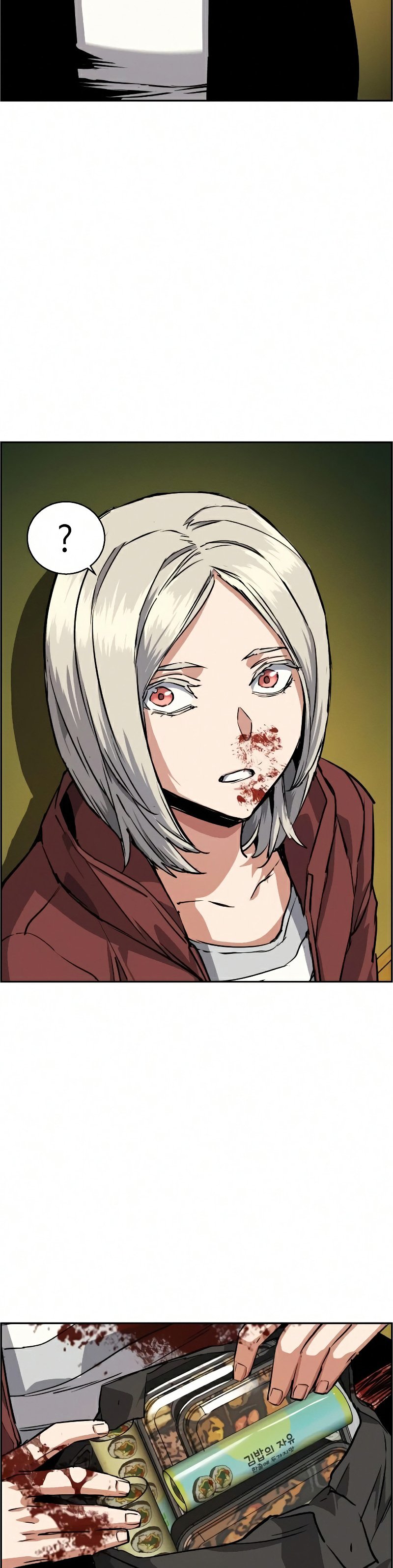 Read Teenage Mercenary ENGLISH Manga Online