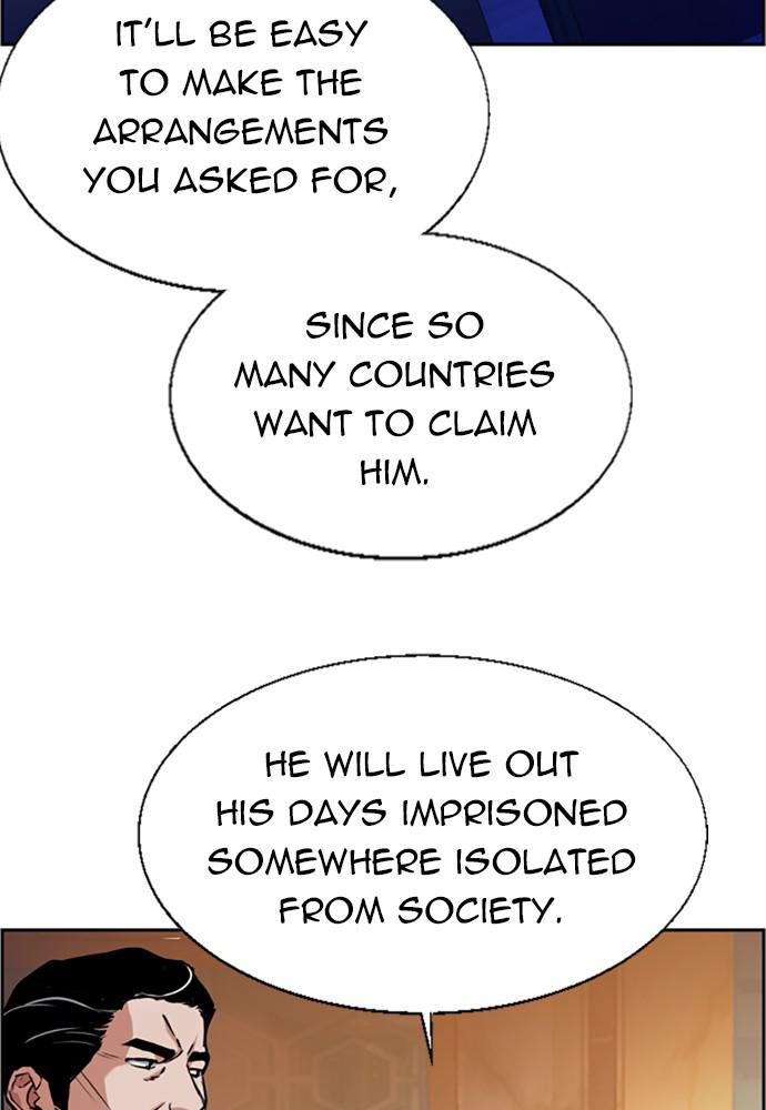 Read Teenage Mercenary ENGLISH Manga Online