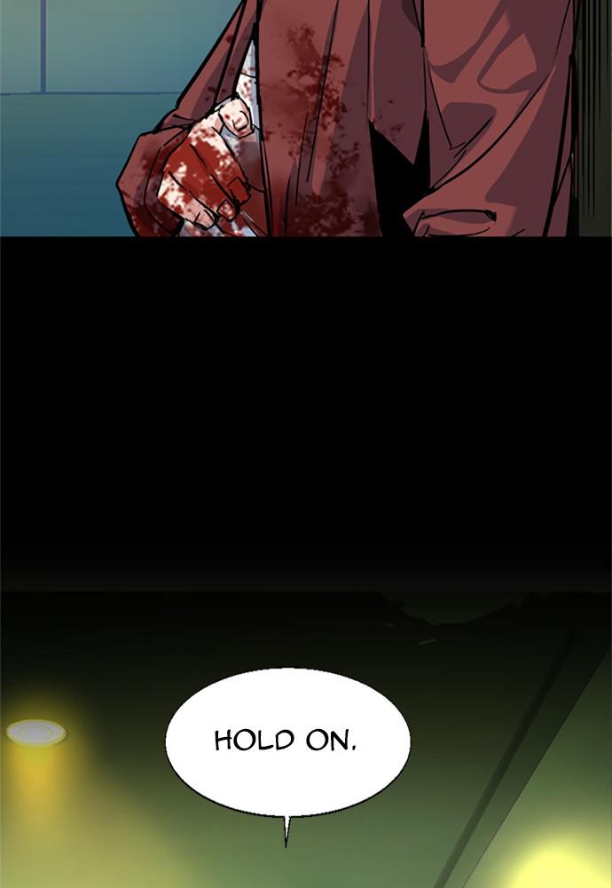 Read Teenage Mercenary ENGLISH Manga Online