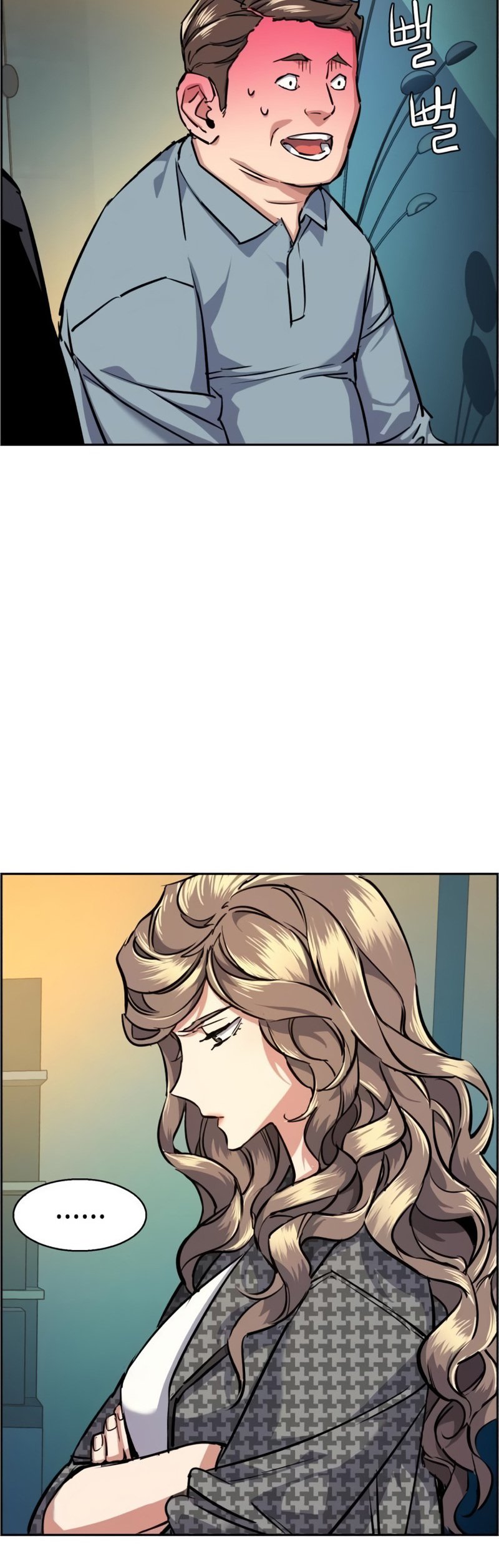 Read Teenage Mercenary ENGLISH Manga Online