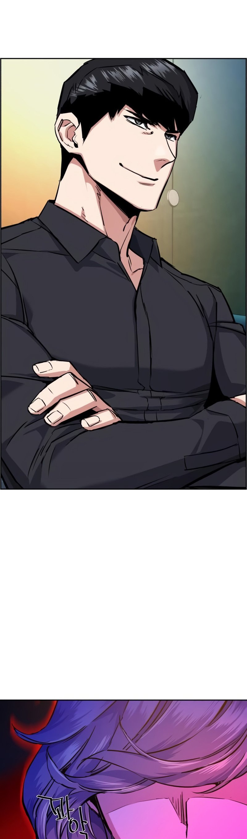 Read Teenage Mercenary ENGLISH Manga Online