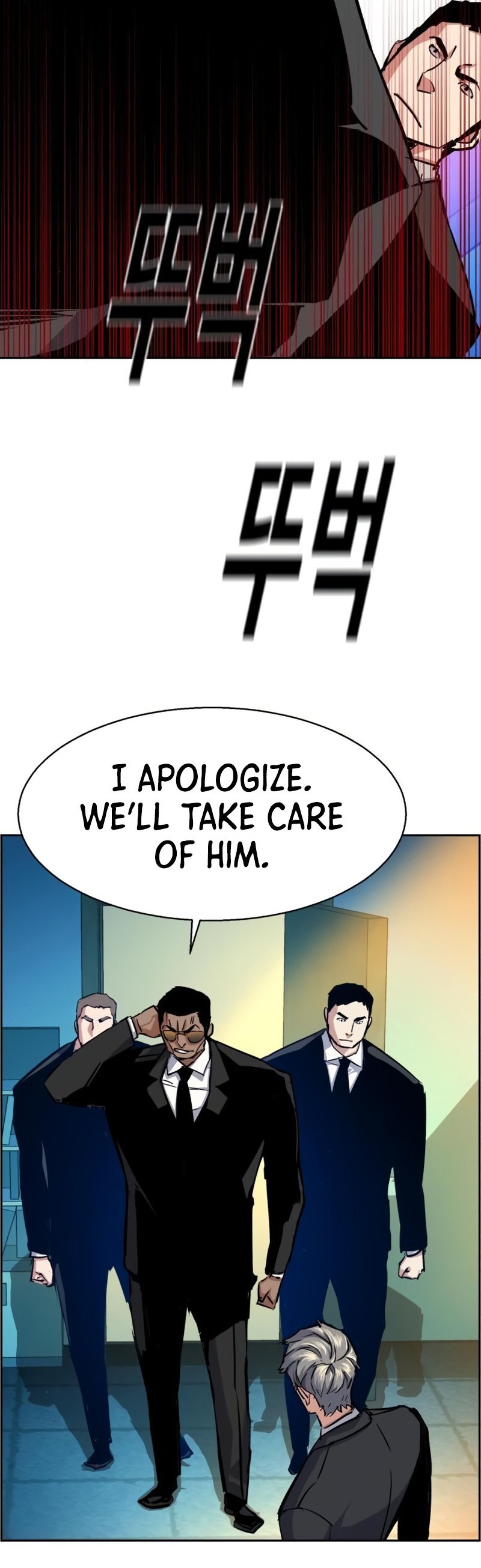 Read Teenage Mercenary ENGLISH Manga Online