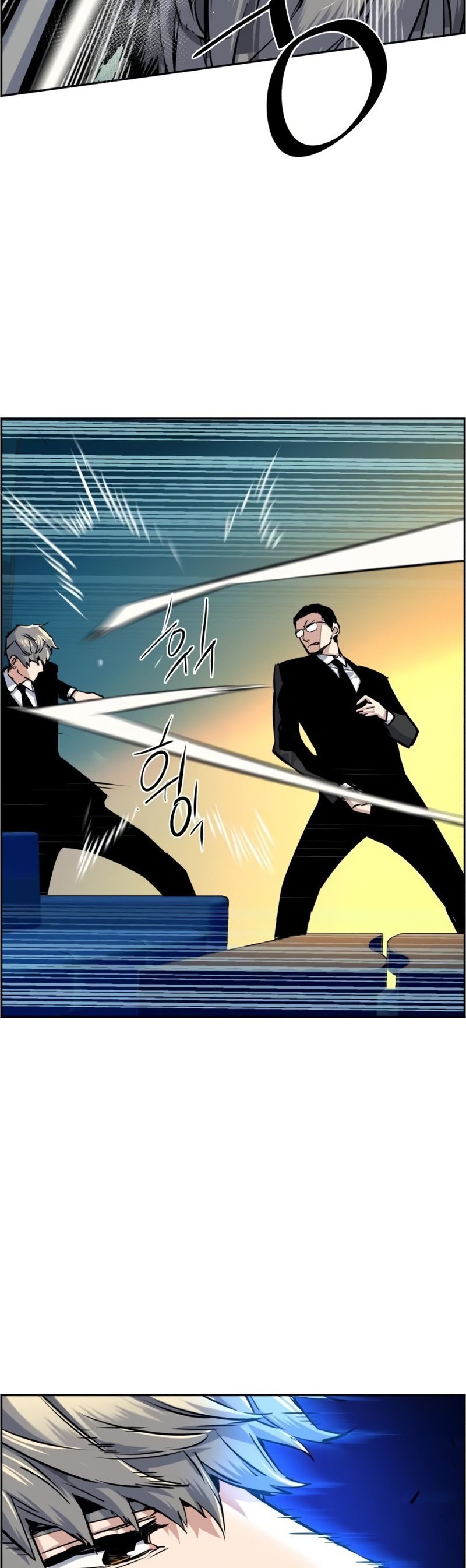 Read Teenage Mercenary ENGLISH Manga Online